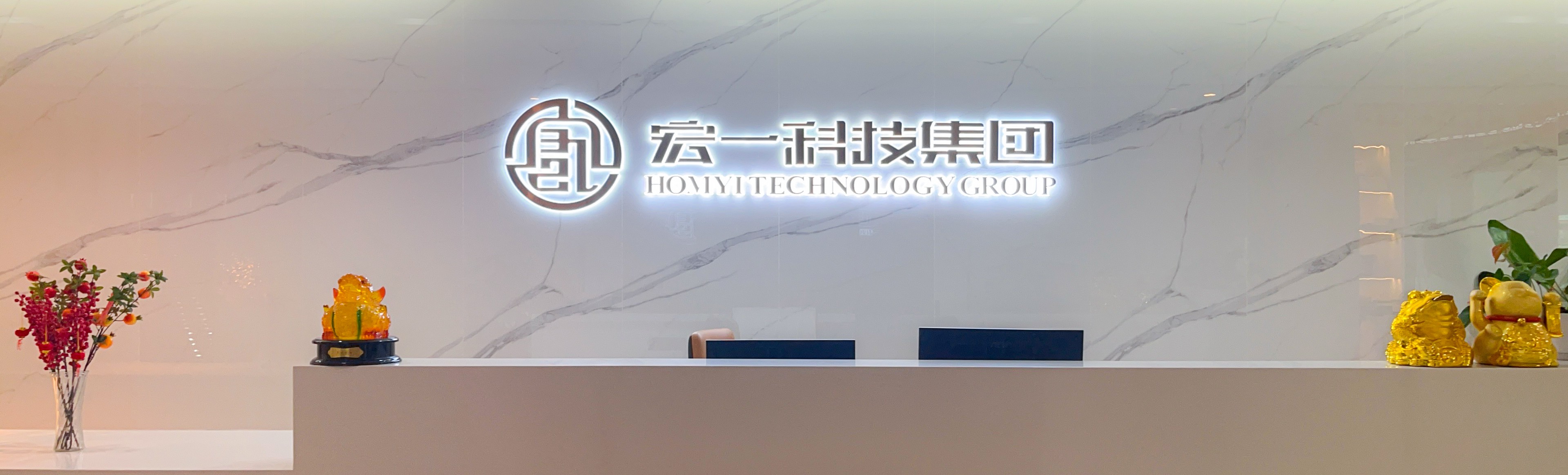 关于球王会体育官方网站